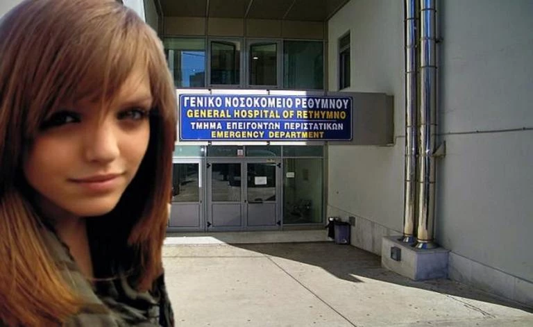 Θάνατος 16χρονης Στέλλας: «Ο βιαστής ειδοποίησε τους γιατρούς»